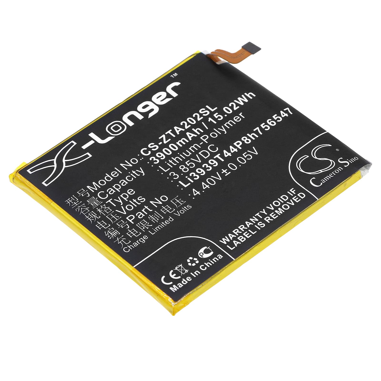 Replacement Battery for ZTE Axon 10 Pro - CS-ZTA202SL-1.jpg