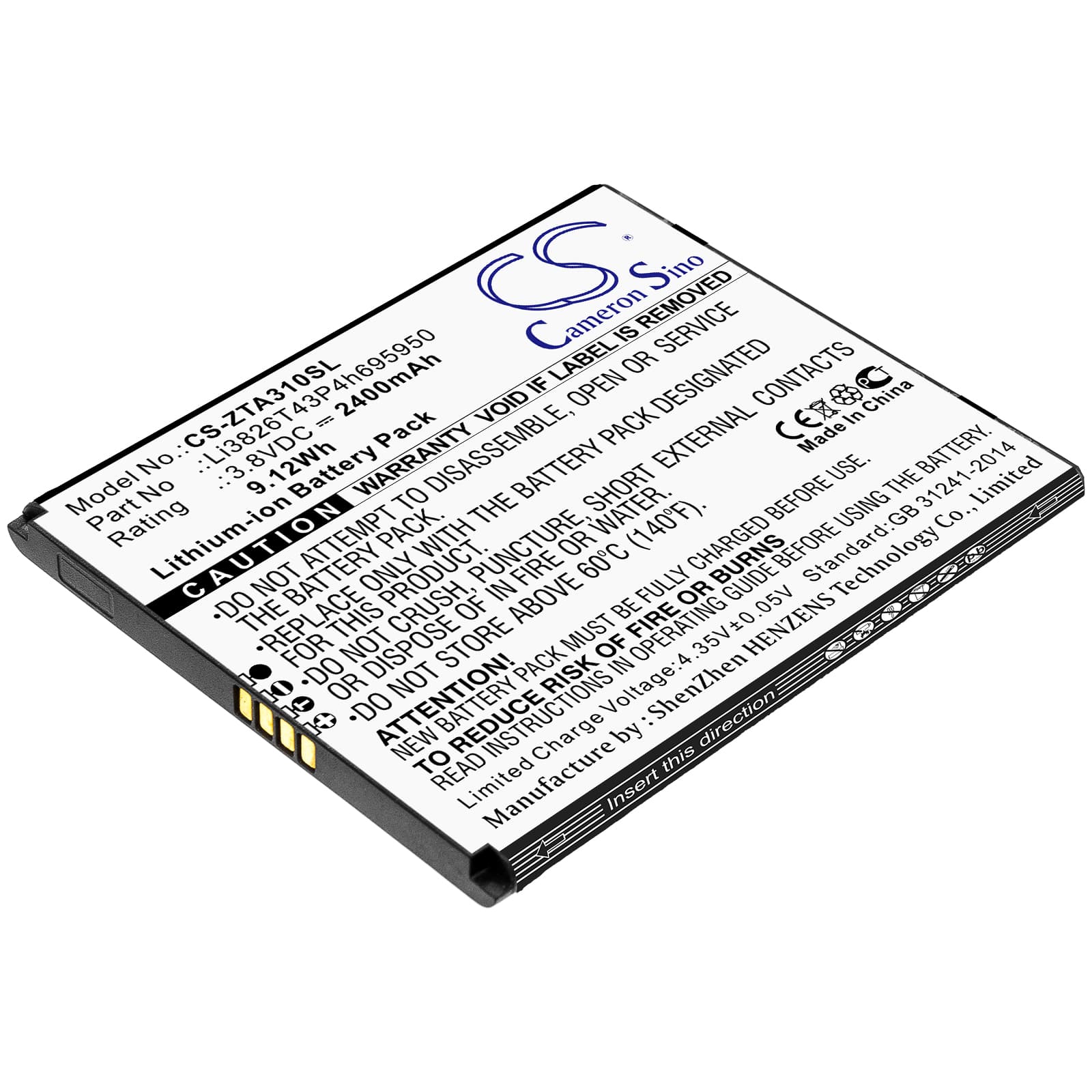 Replacement Battery for ZTE Blade A3 2020 - CS-ZTA310SL-1.jpg