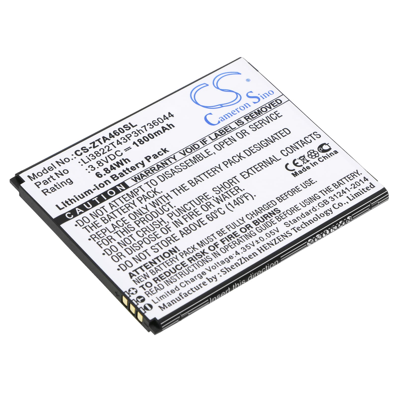 Replacement Battery for ZTE Blade A460 - CS-ZTA460SL-1.jpg
