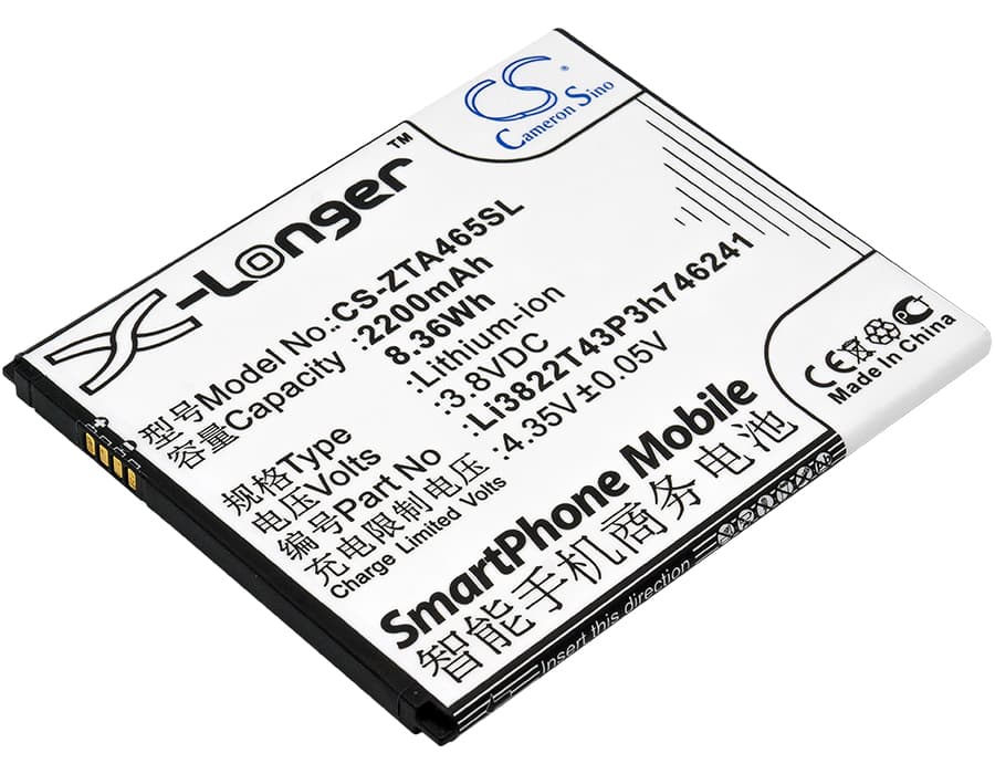 Replacement Battery for Telstra 4GX HD - CS-ZTA465SL-1.jpg