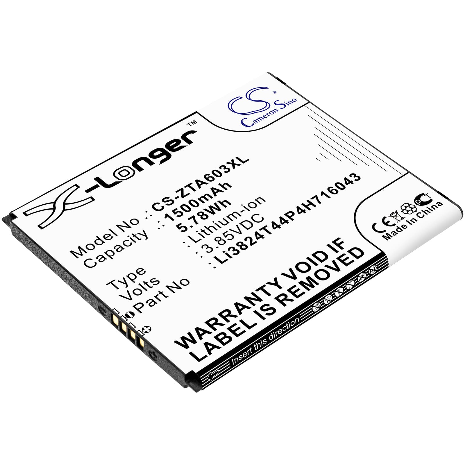 Replacement Battery for ZTE Blade A520 - CS-ZTA603XL-1.jpg