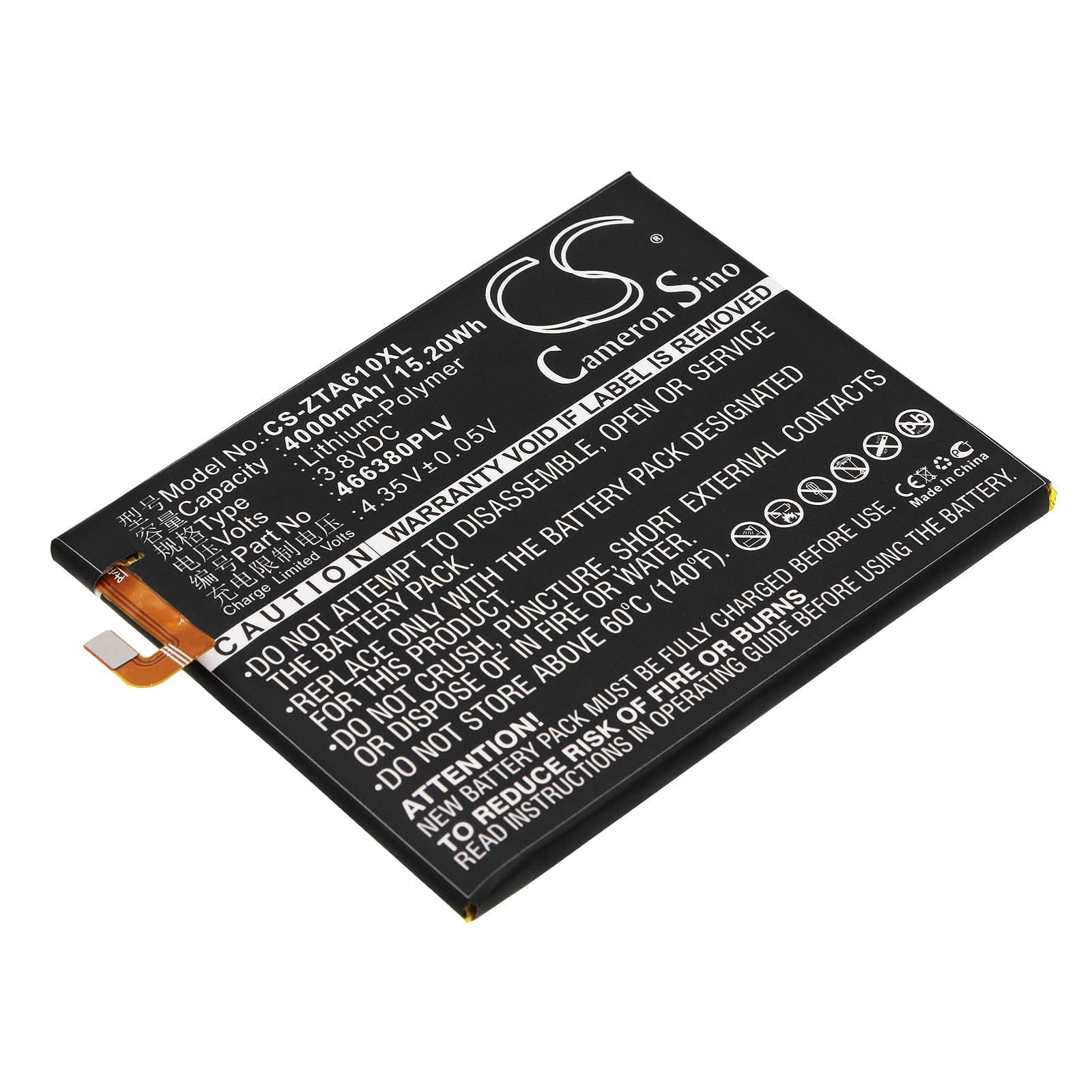 Replacement Battery for ZTE Blade A610 - CS-ZTA610XL-1.jpg