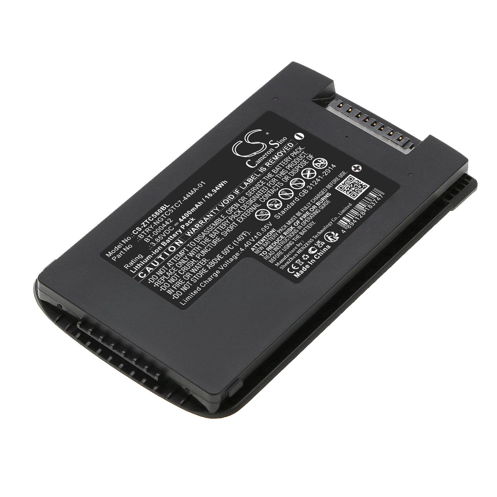 Replacement Battery for Zebra TC53 - CS-ZTC580BL-1.jpg