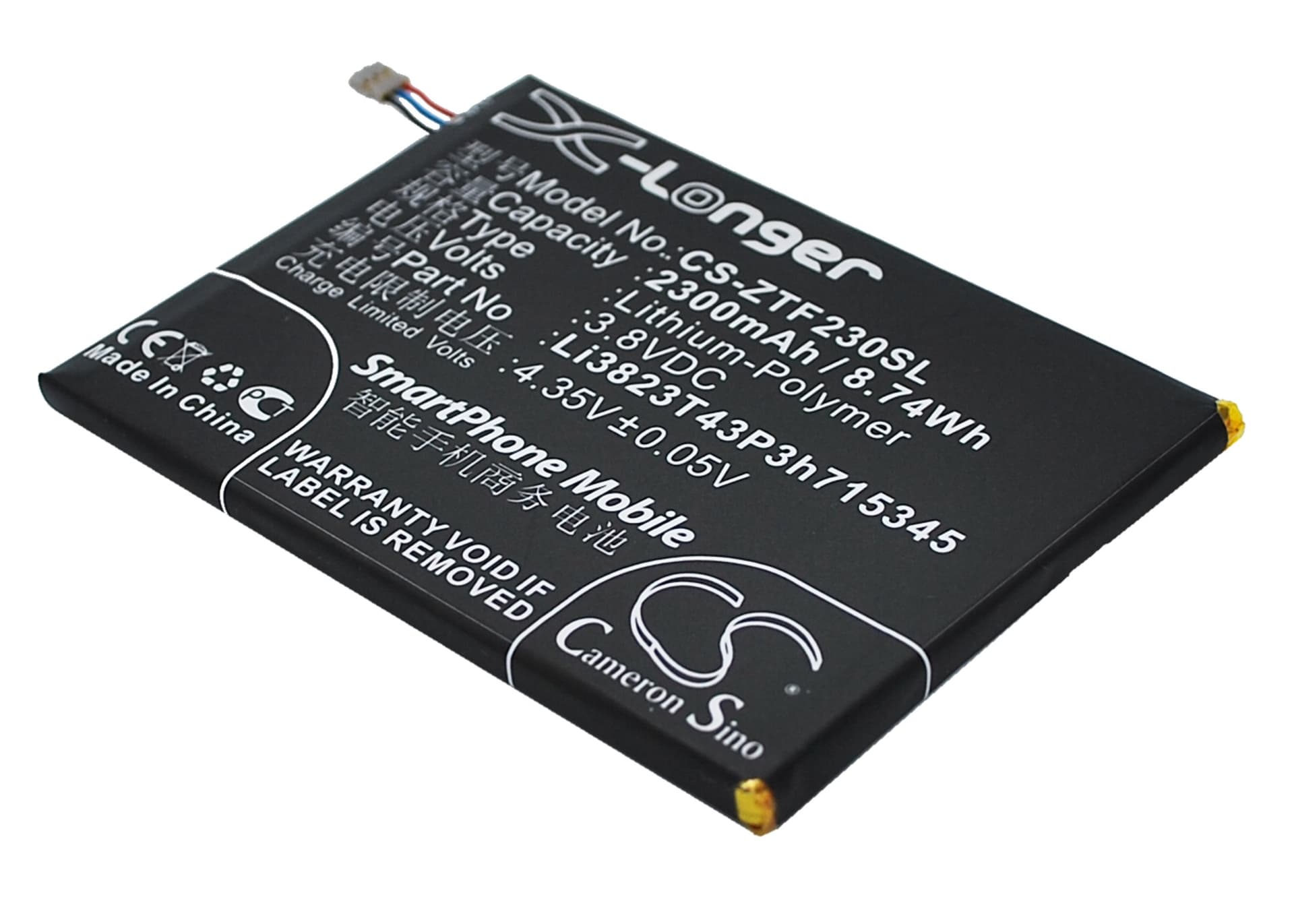 Replacement Battery for ZTE Grand S Flex - CS-ZTF230SL-1.jpg