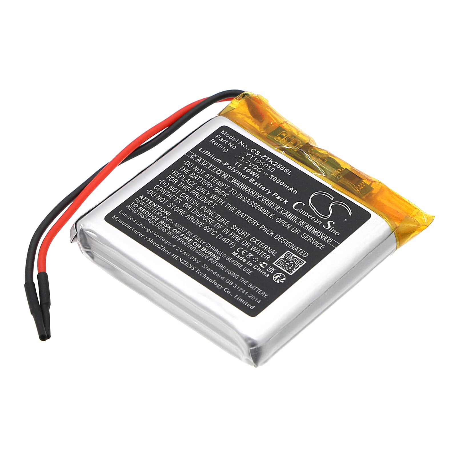 Replacement Battery for ZKTeco ZK-255 - CS-ZTK255SL-1.jpg