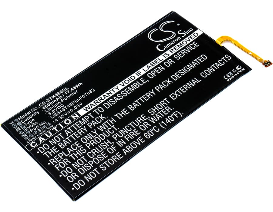 Replacement Battery for AT&T Trek 2 HD - CS-ZTK880SL-1.jpg