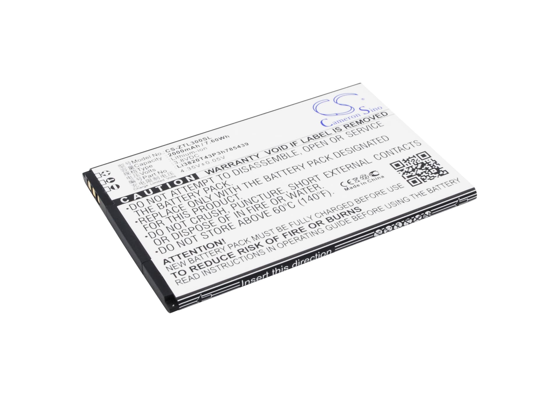 Replacement Battery for ZTE Blade L3 - CS-ZTL300SL-1.jpg