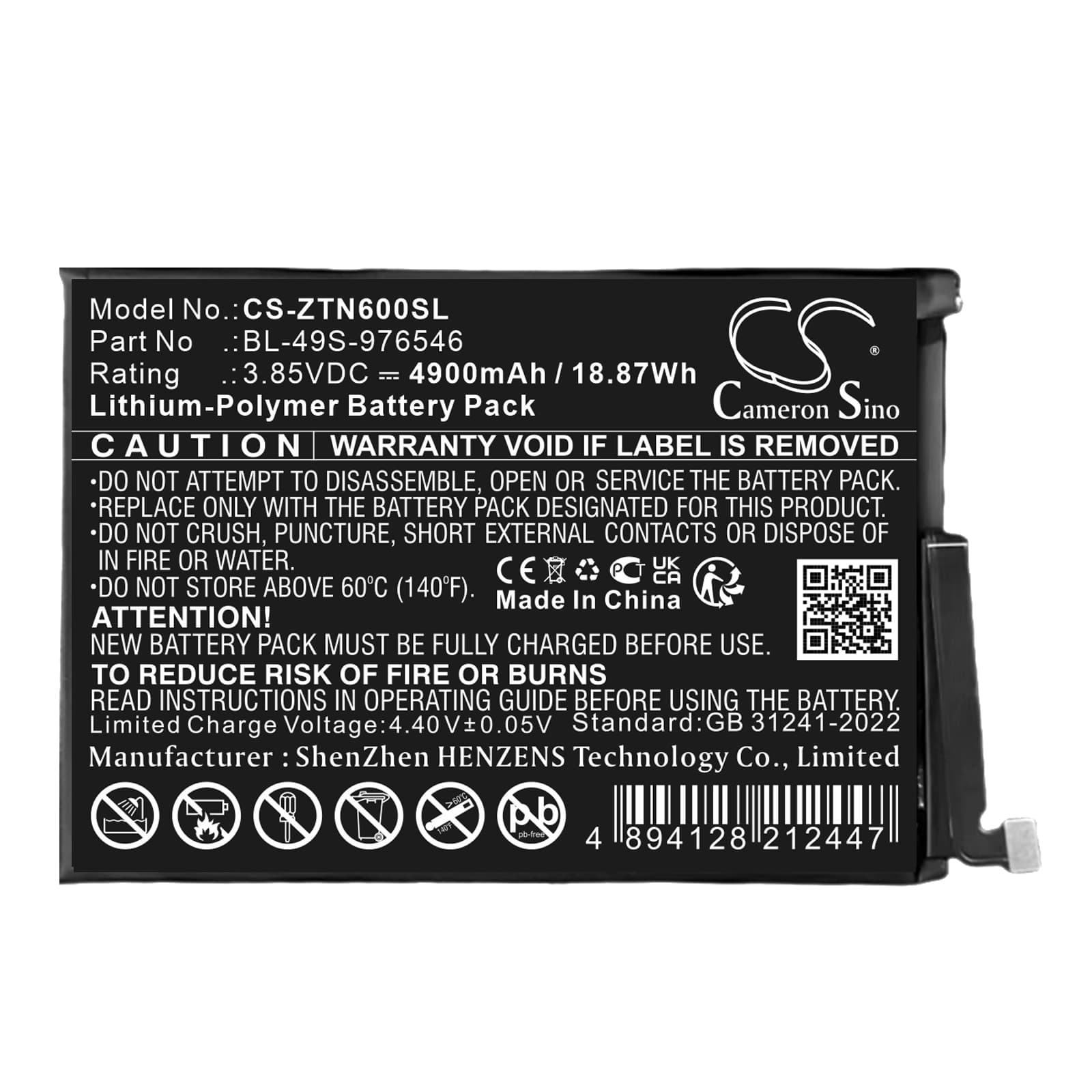 Replacement Battery for ZTE Blade V60 Vita - CS-ZTN600SL-1.jpg