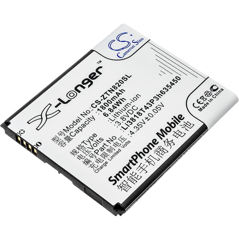 Replacement Battery for ZTE Z820 - CS-ZTN820SL-1.jpg