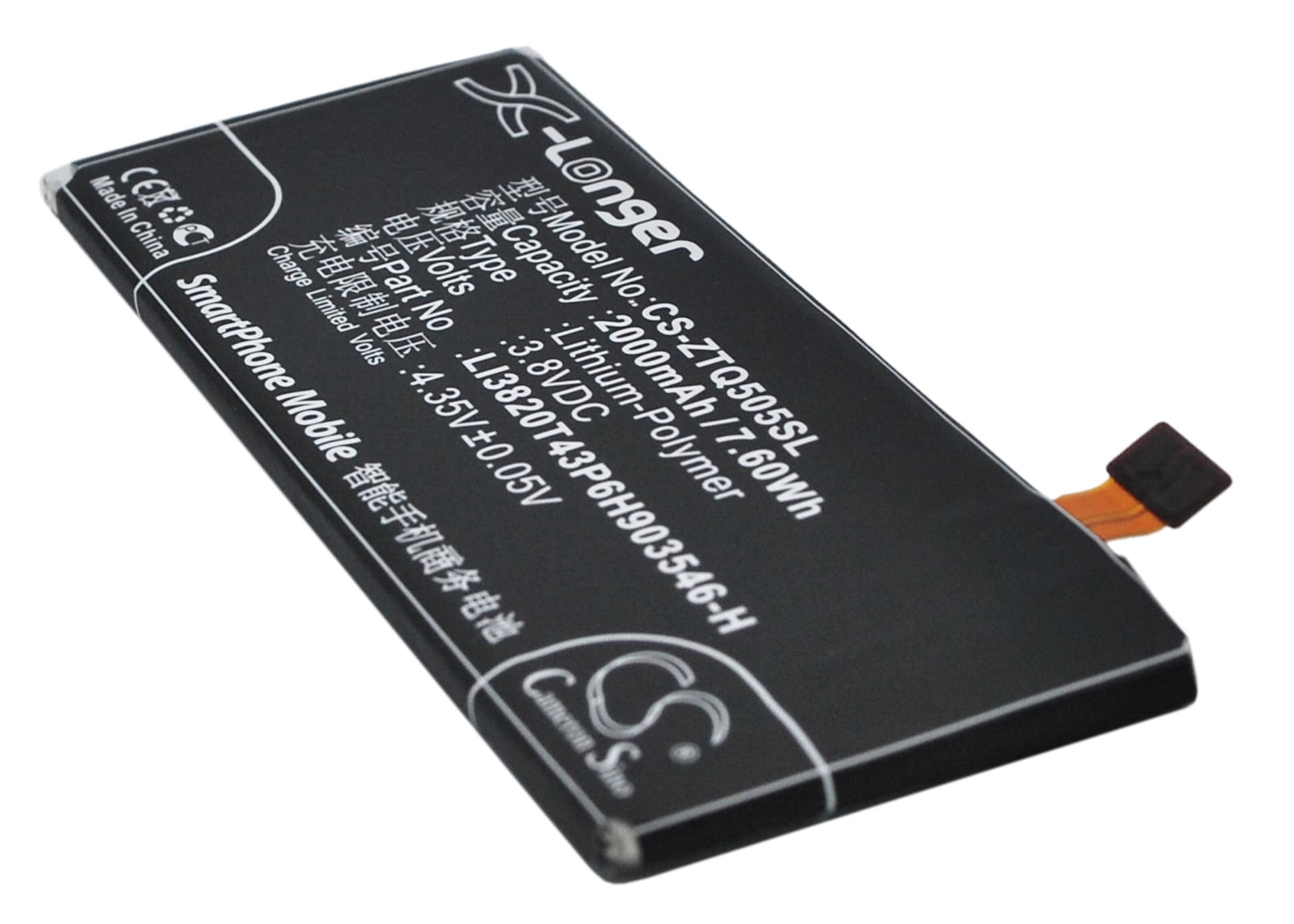 Replacement Battery for AT&T Maven - CS-ZTQ505SL-1.jpg