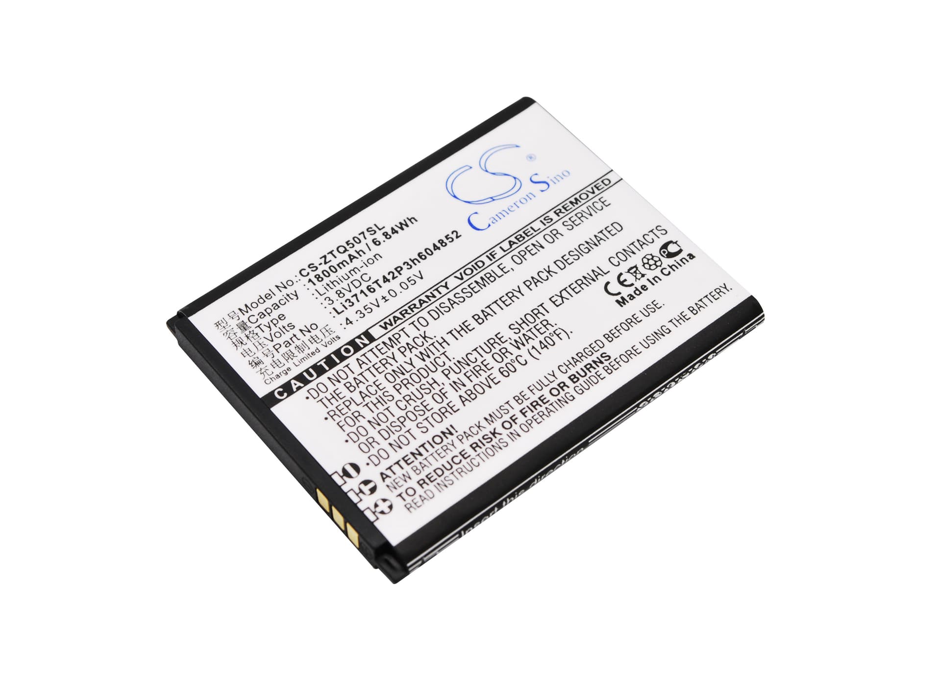 Replacement Battery for Brondi Luxury 5 - CS-ZTQ507SL-1.jpg