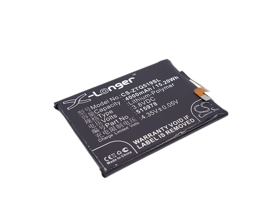 Replacement Battery for ZTE Q519C - CS-ZTQ519SL-1.jpg