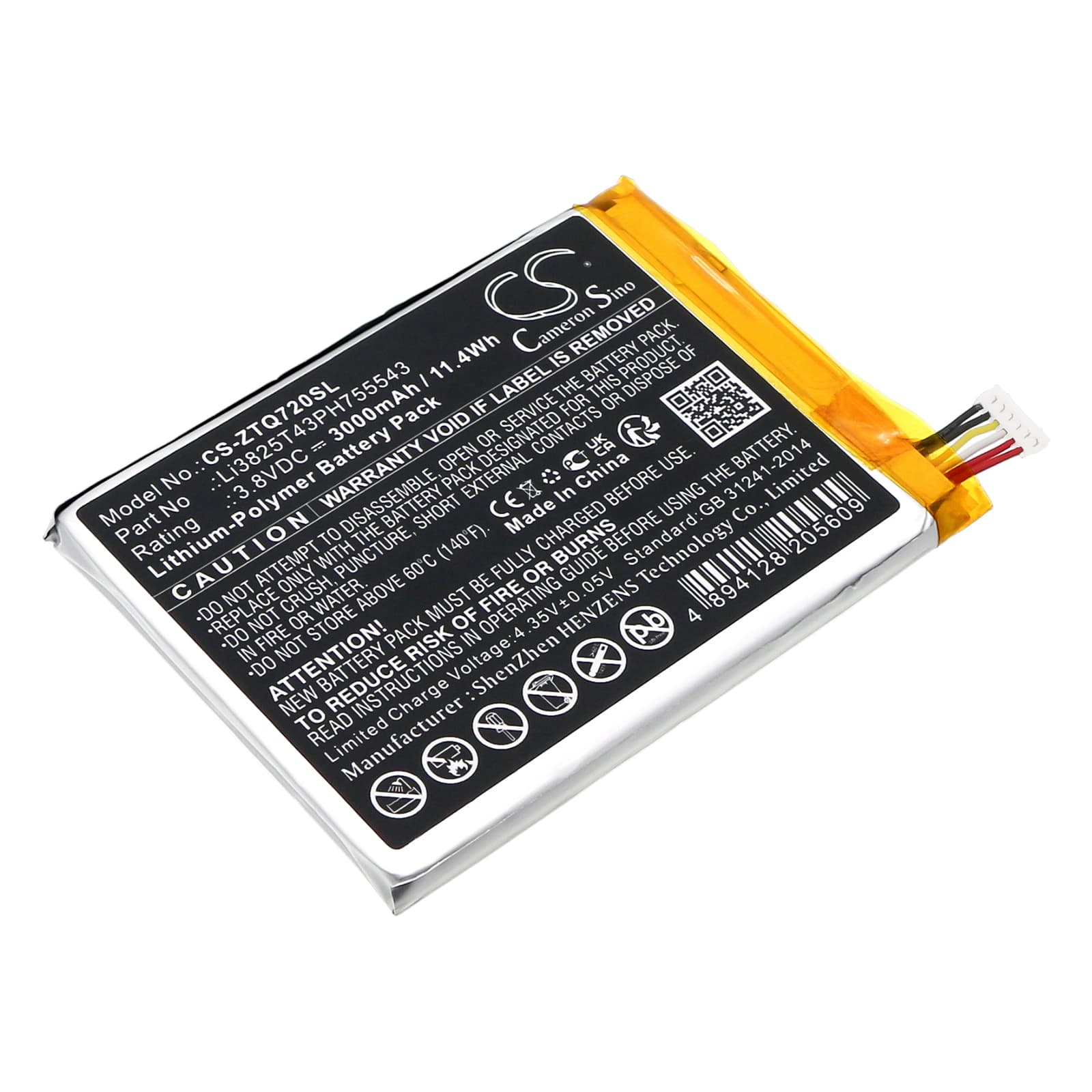 Replacement Battery for AT&T V72M - CS-ZTQ720SL-1.jpg