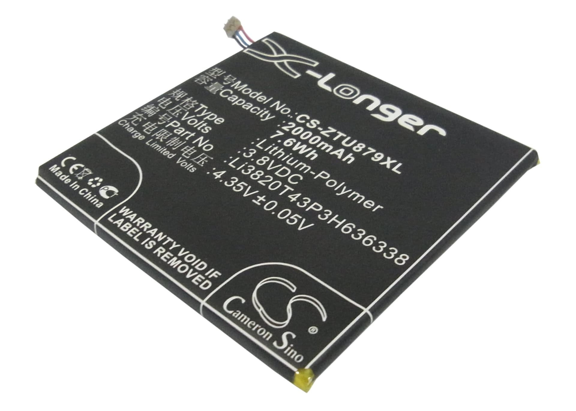 Replacement Battery for ZTE U879 - CS-ZTU879XL-1.jpg