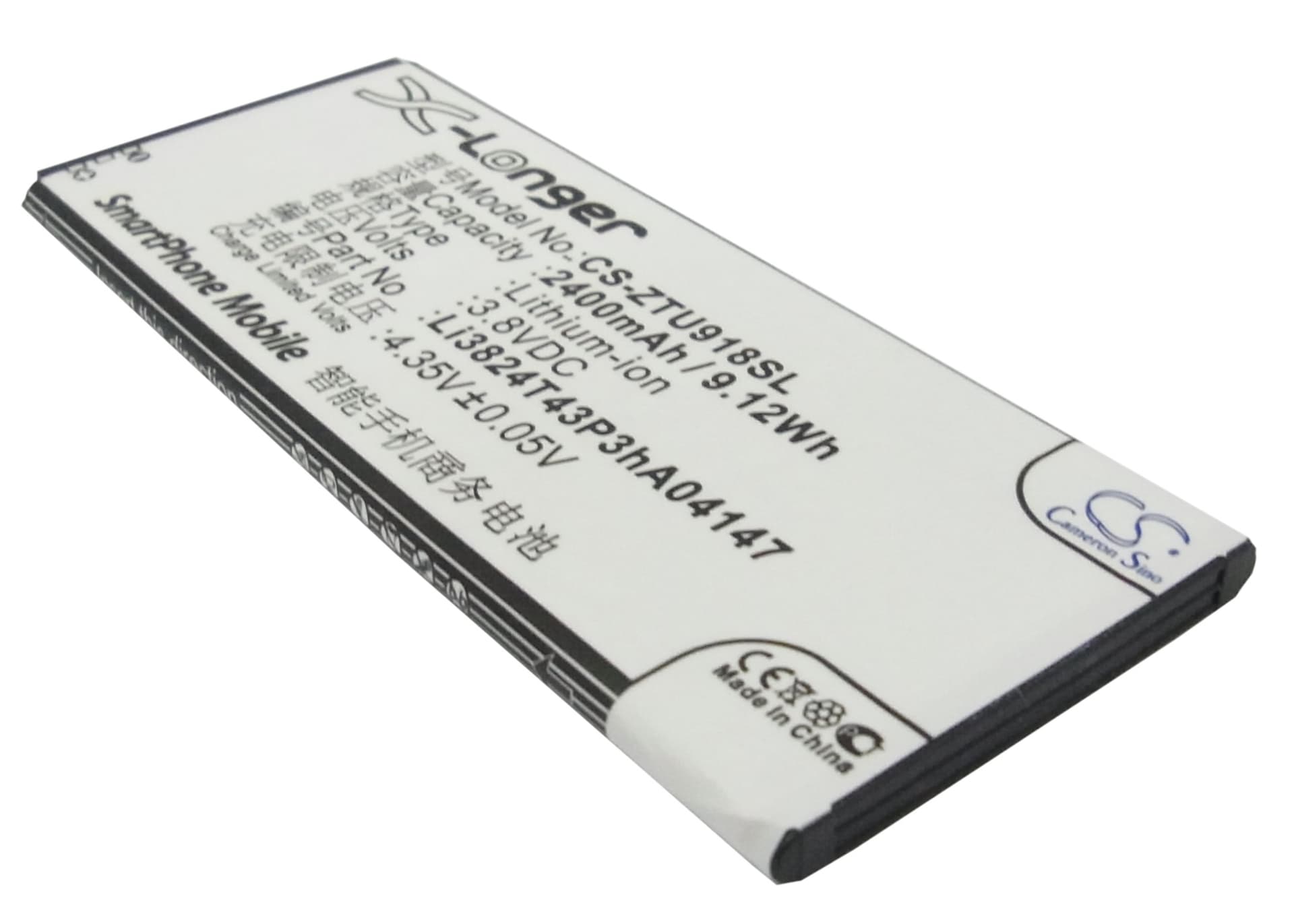 Replacement Battery for ZTE V5 - CS-ZTU918SL-1.jpg