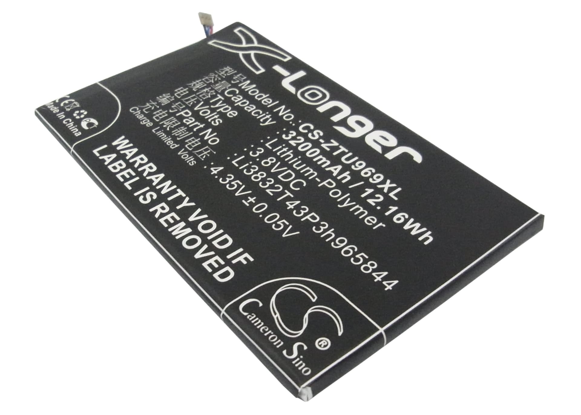 Replacement Battery for ZTE Grand Memo - CS-ZTU969XL-1.jpg