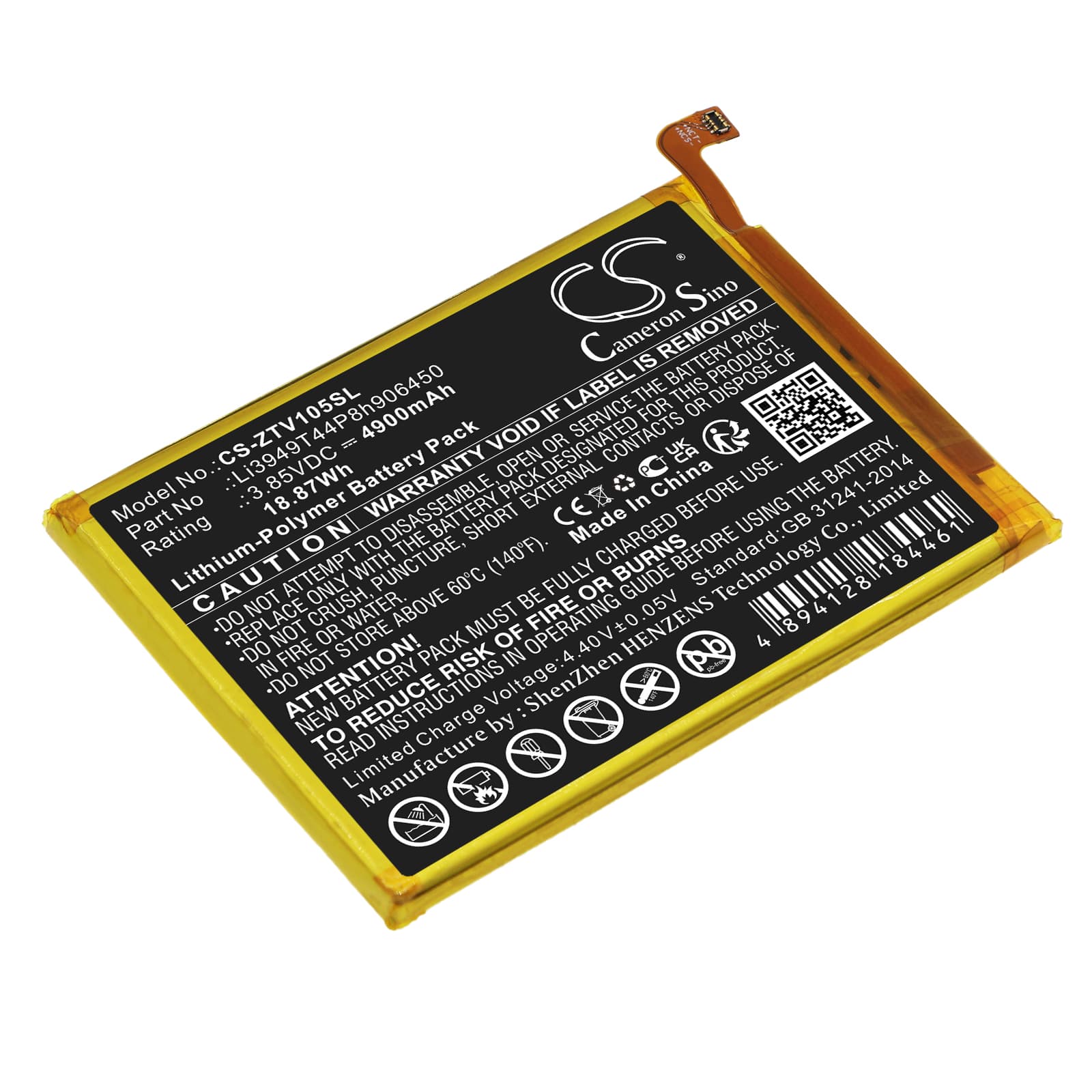 Replacement Battery for ZTE Blade V Smart - CS-ZTV105SL-1.jpg