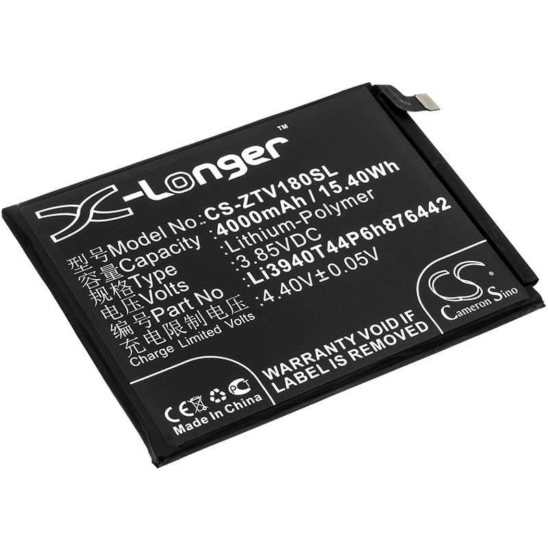 Replacement Battery for Nubia V18 - CS-ZTV180SL-1.jpg