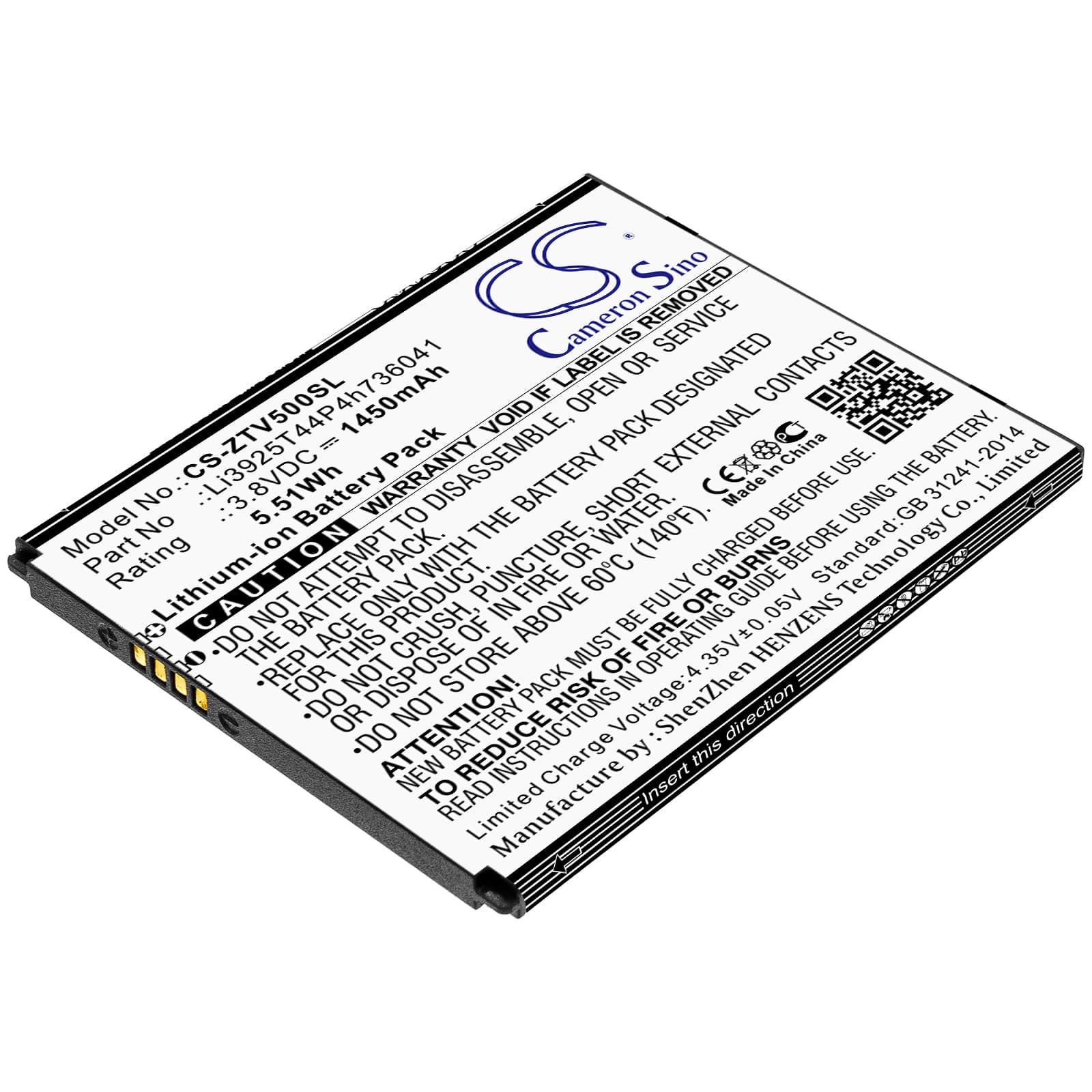 Replacement Battery for ZTE Blade Vantage - CS-ZTV500SL-1.jpg