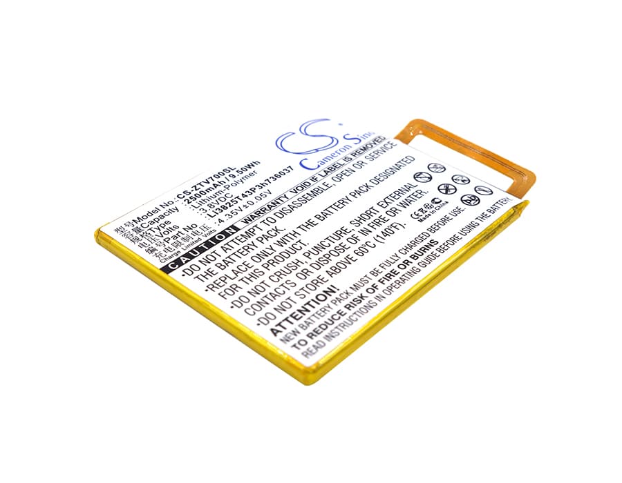 Replacement Battery for ZTE V7 - CS-ZTV700SL-1.jpg