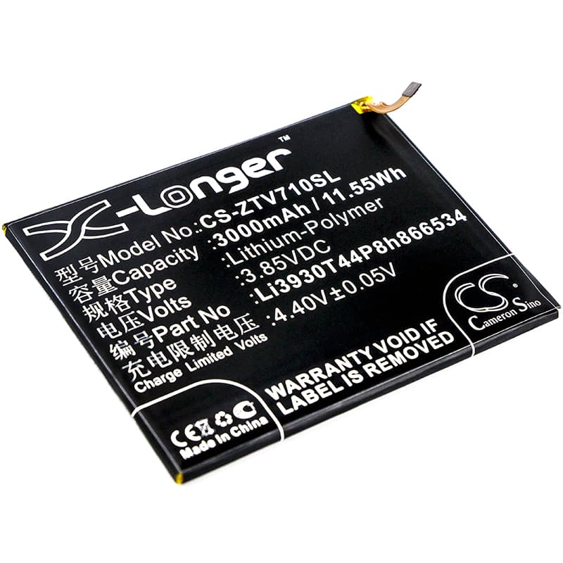Replacement Battery for ZTE Blade V7 Max - CS-ZTV710SL-1.jpg