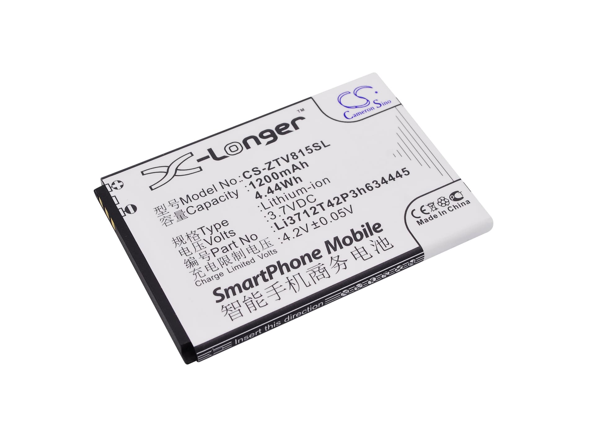 Replacement Battery for Amazing A4C - CS-ZTV815SL-1.jpg