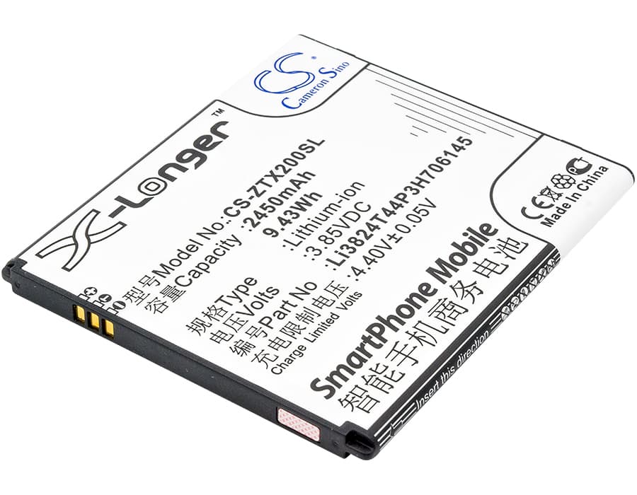 Replacement Battery for ZTE Z850 - CS-ZTX200SL-1.jpg