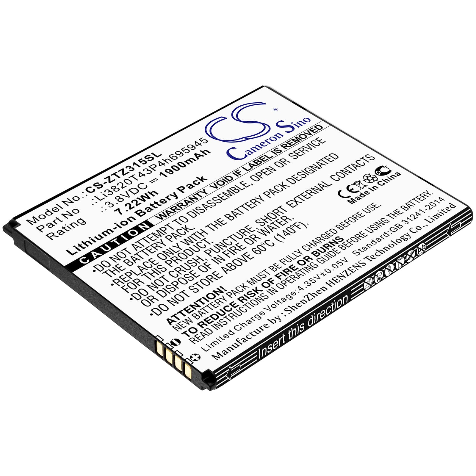 Replacement Battery for ZTE Blade Vantage 2 - CS-ZTZ315SL-1.jpg