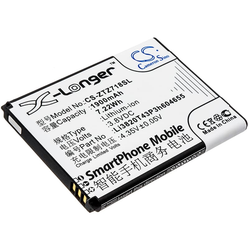Replacement Battery for ZTE Z718 - CS-ZTZ718SL-1.jpg