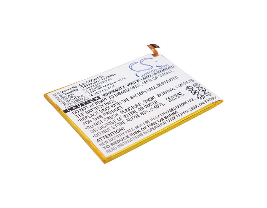 Replacement Battery for ZTE Z981 - CS-ZTZ981SL-1.jpg