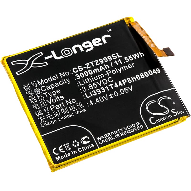 Replacement Battery for ZTE Axon M - CS-ZTZ999SL-1.jpg
