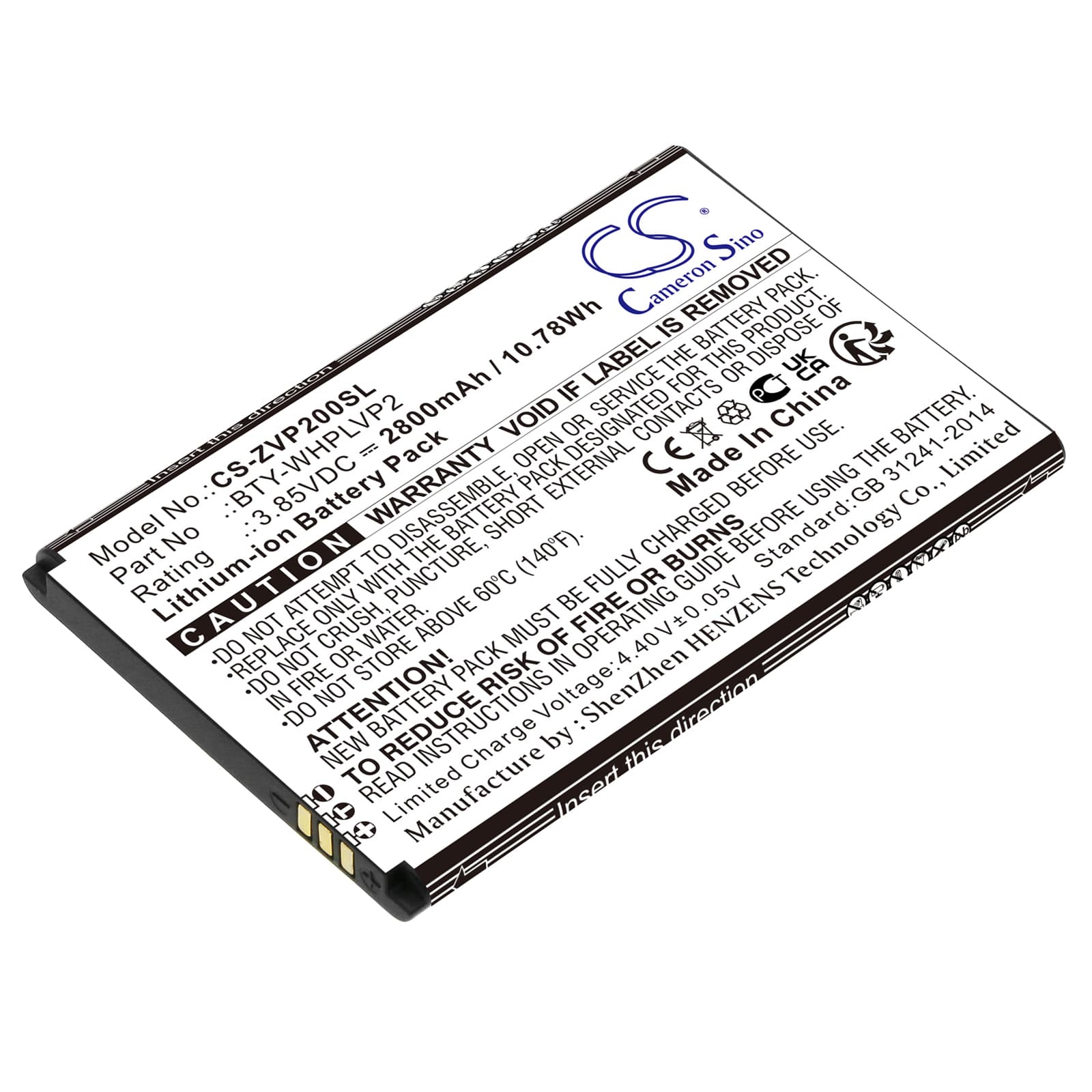 Replacement Battery for Verizon Wireless Home Phone Connect - CS-ZVP200SL-1.jpg