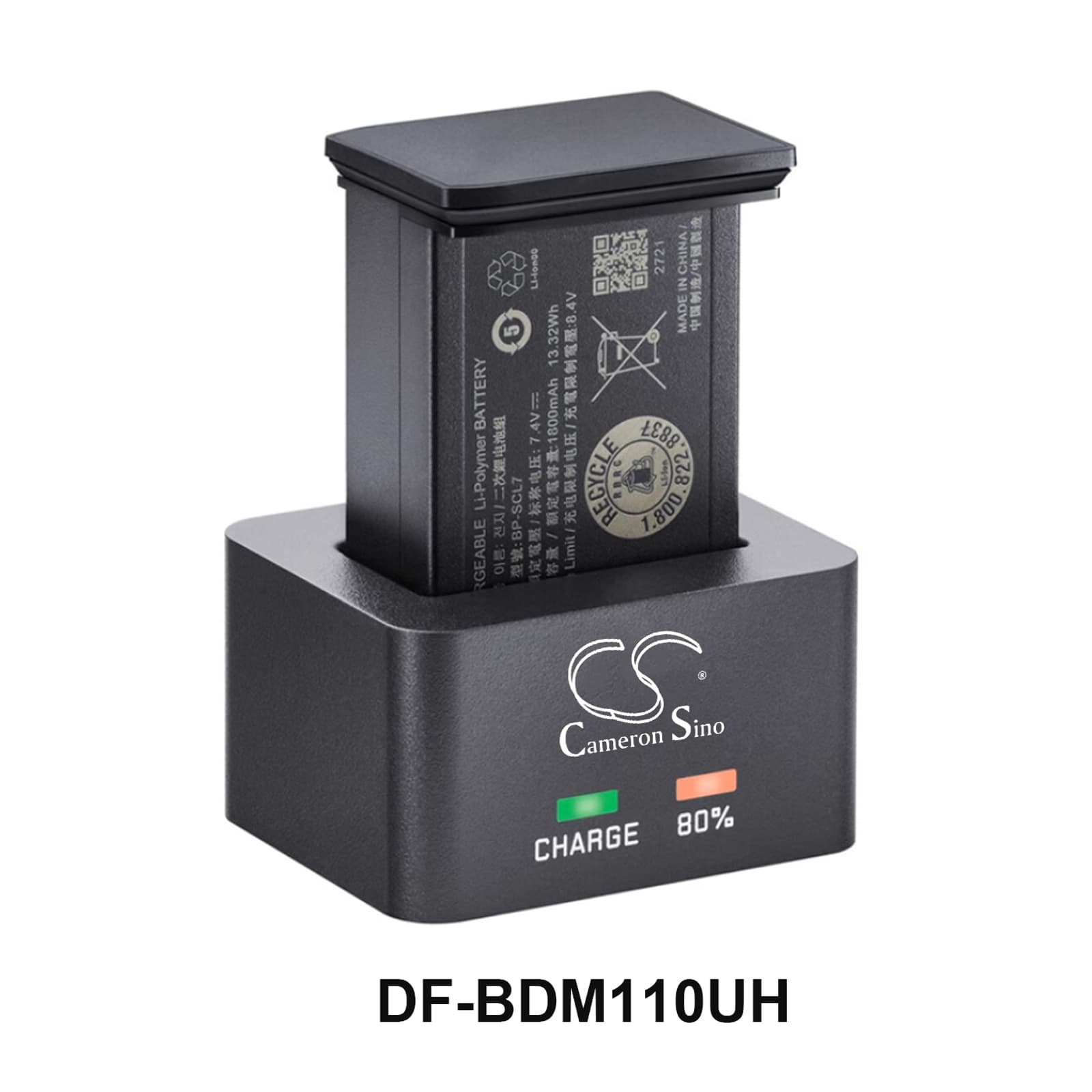 Replacement Battery for Leica M11 - DF-BDM110UH-1.jpg