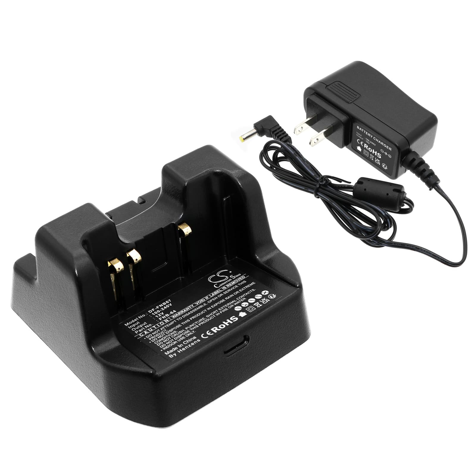 Replacement Battery for Vertex VX-168 - DF-FNB67UA-1.jpg