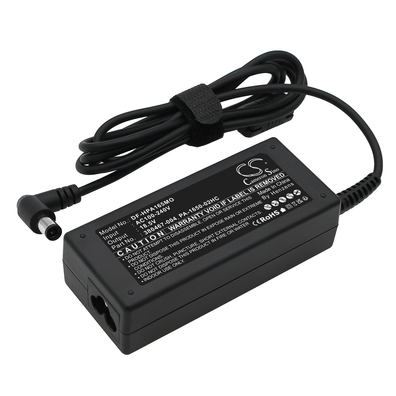 Replacement Battery for Compaq Presario B1201VU - DF-HPA165MO-1.jpg