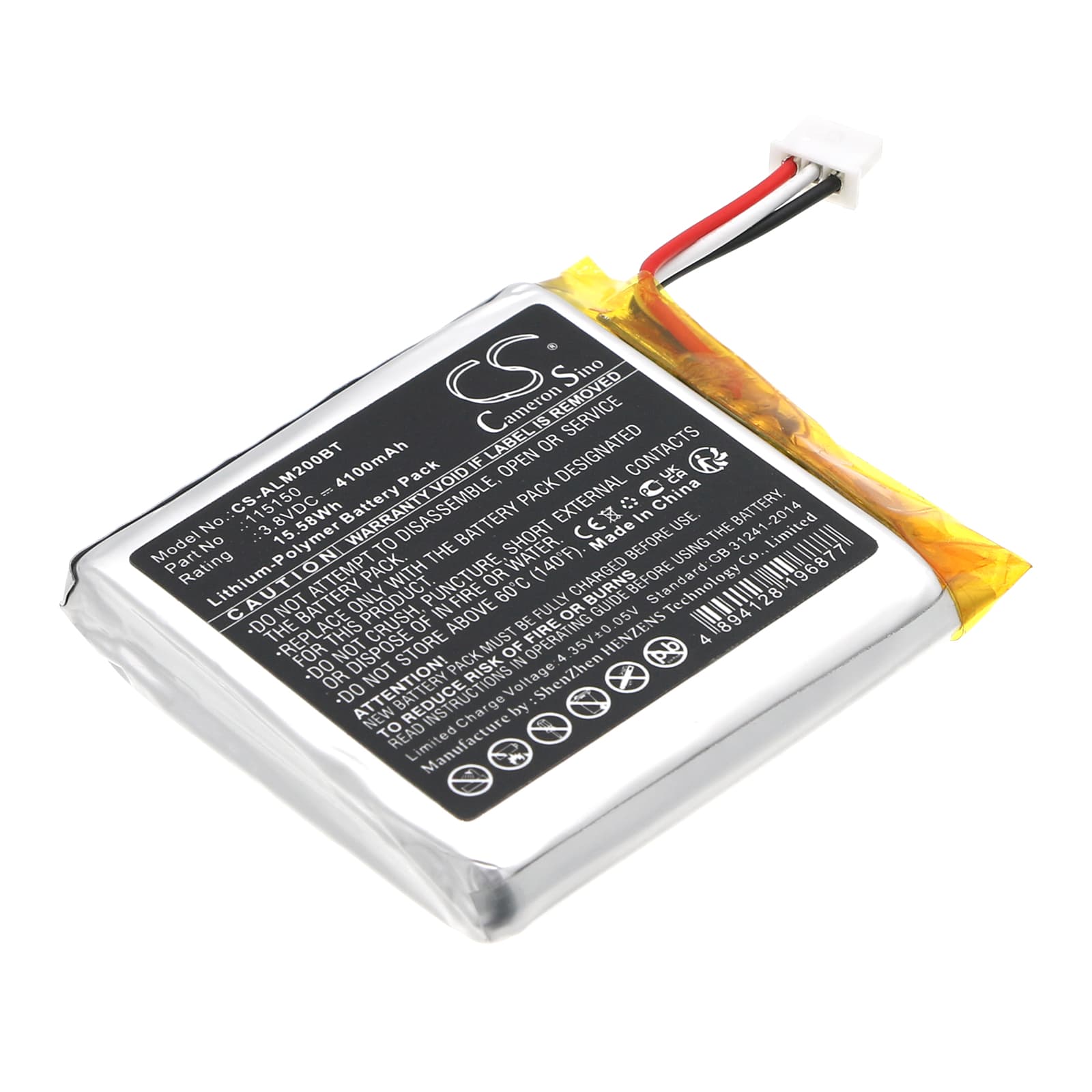 Replacement Battery for 2GIG 2GIG-EDG-NA-AA
