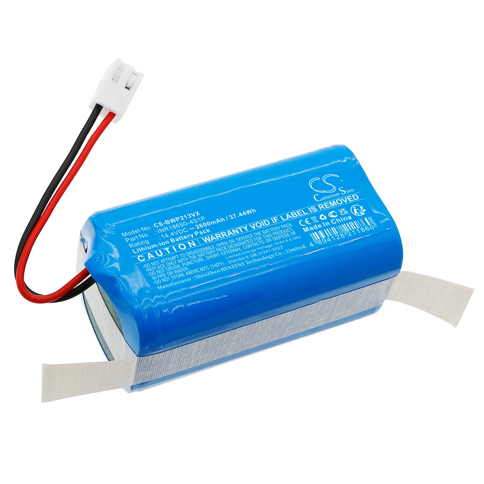 Replacement Battery for BobSweep Dustin