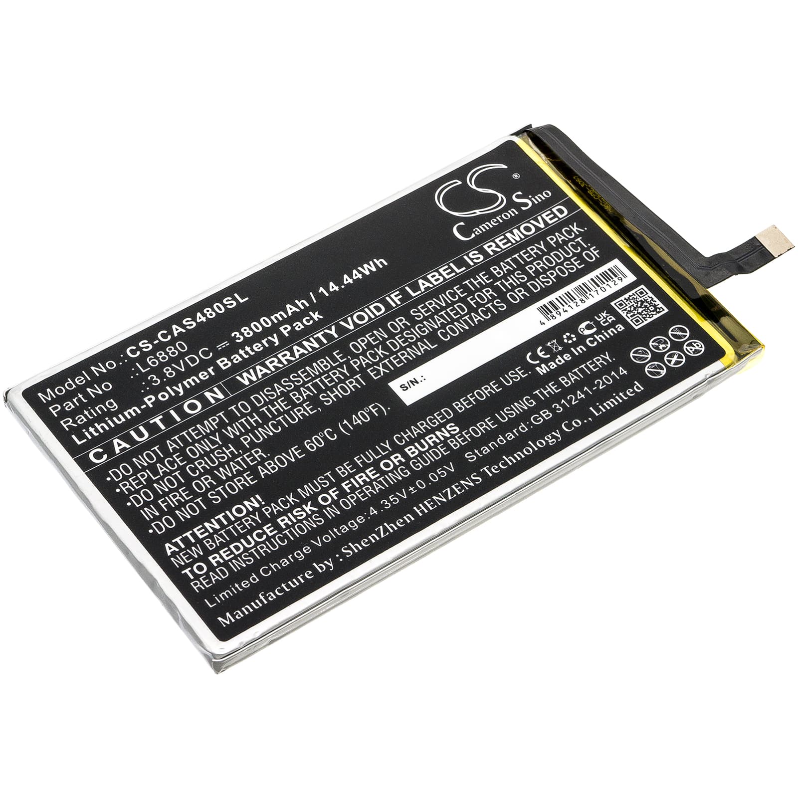 Replacement Battery for CAT S48C