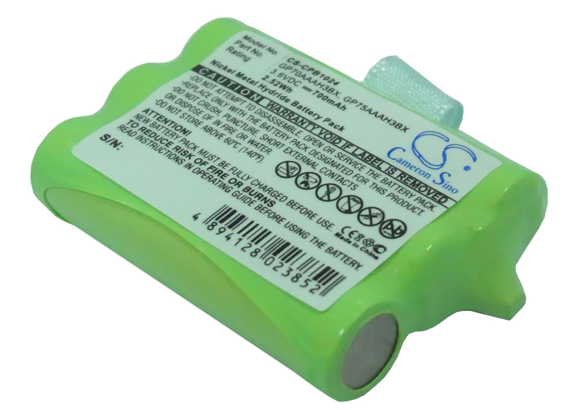 Replacement Battery for Lucent 1231