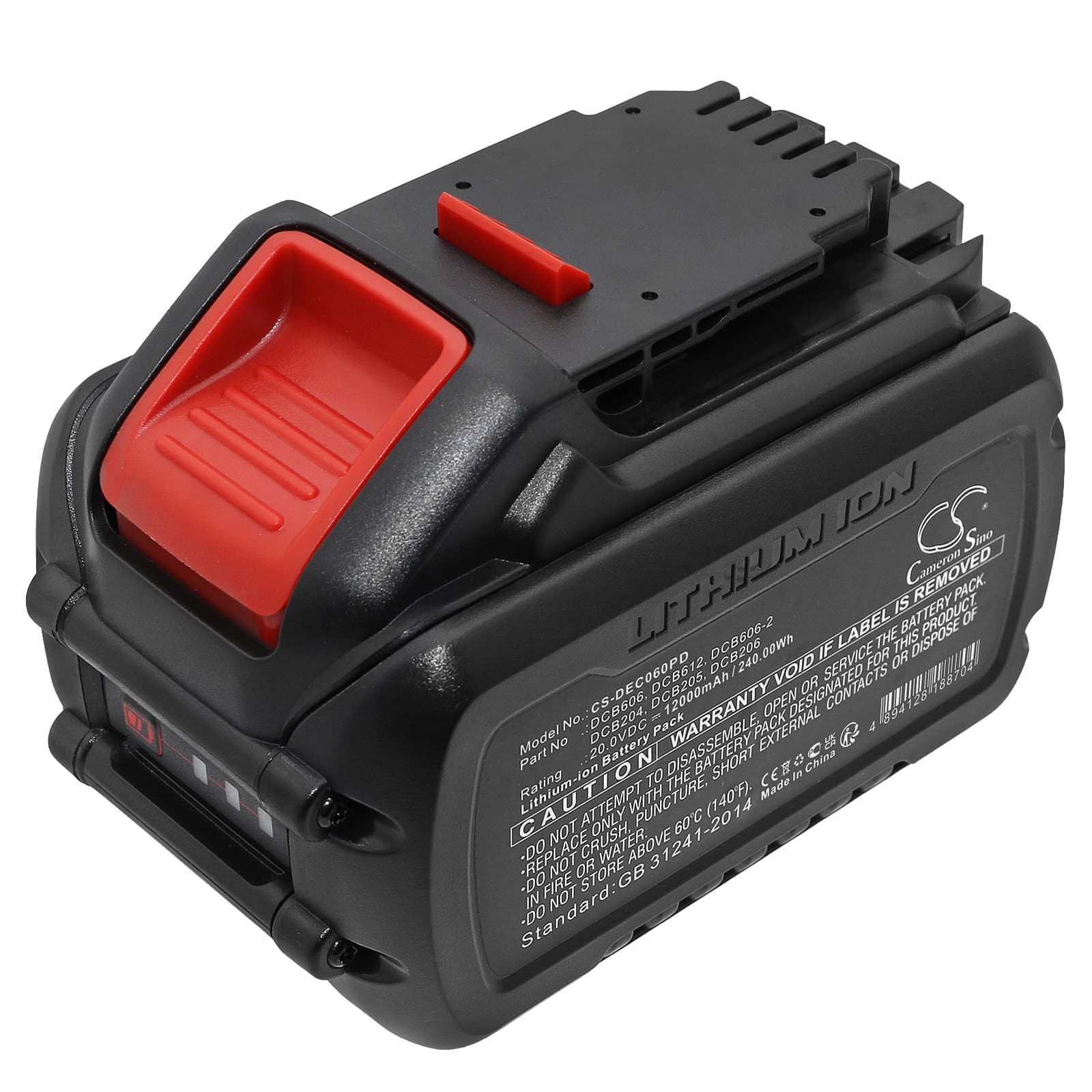 Replacement Battery for DeWalt 20V MAX