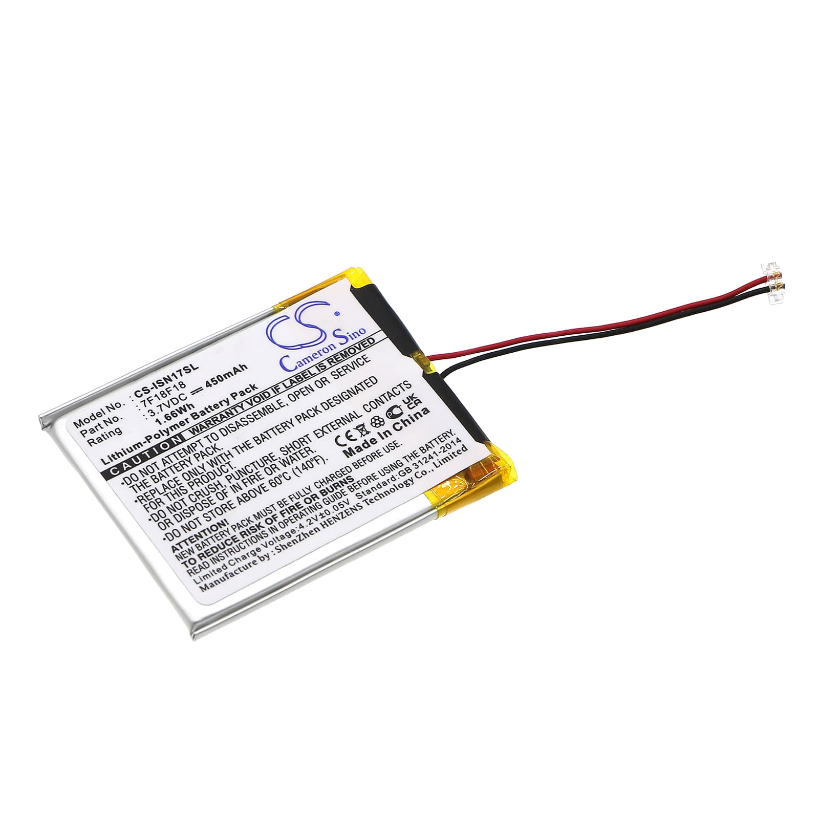 Replacement Battery for Insignia NS-4V17