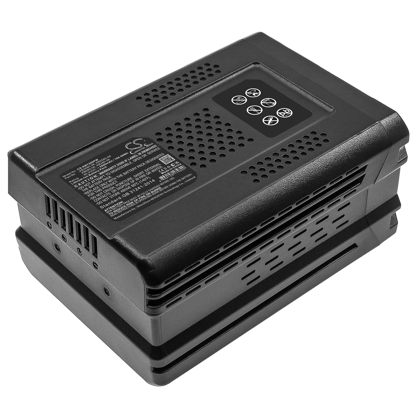 Replacement Battery for Kobalt 80V-22-in Single Stage Electric Cordless Snow Blower
