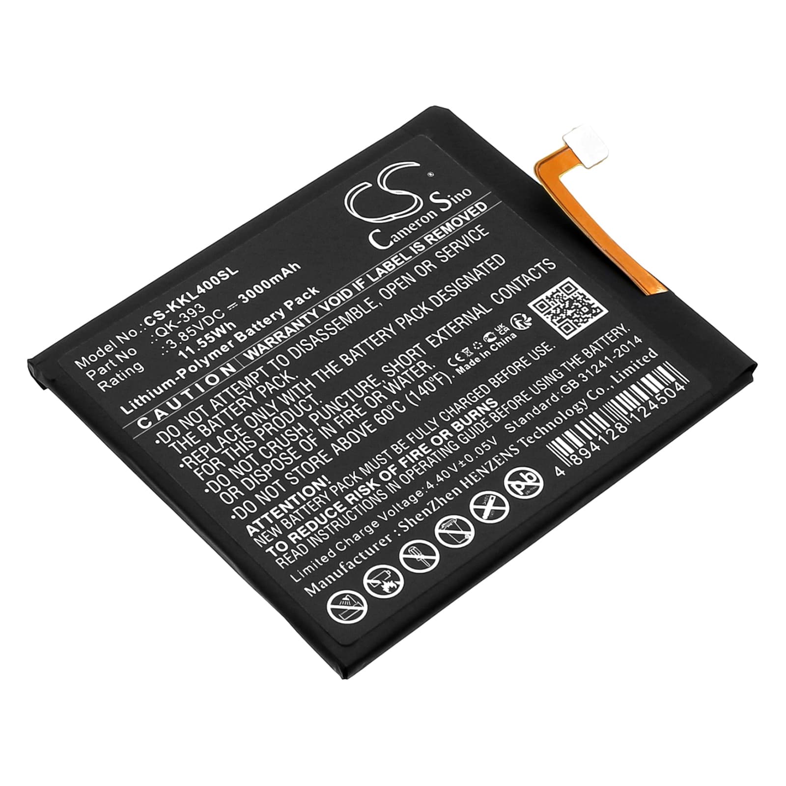 Replacement Battery for 360 N4