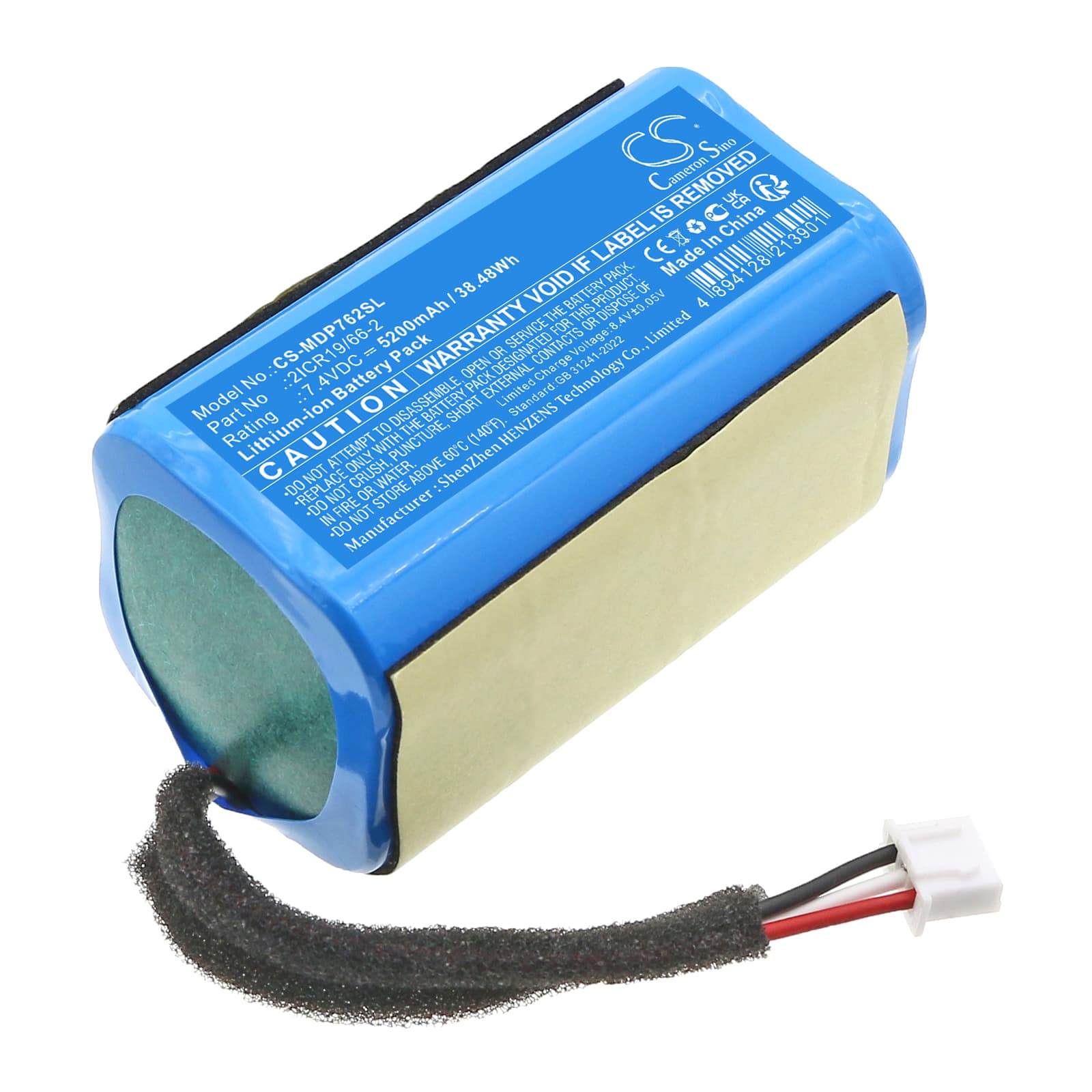 Replacement Battery for Medion 50077078