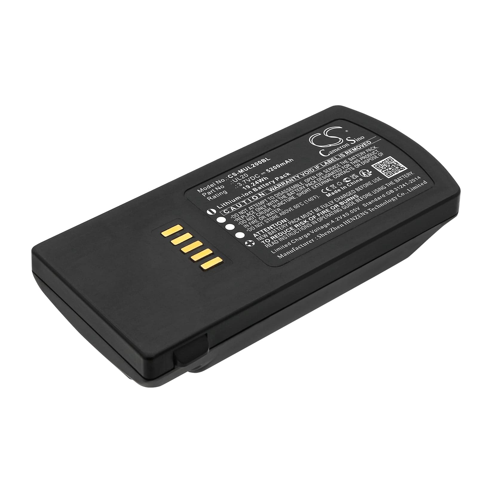 Replacement Battery for M3 Mobile UL20F