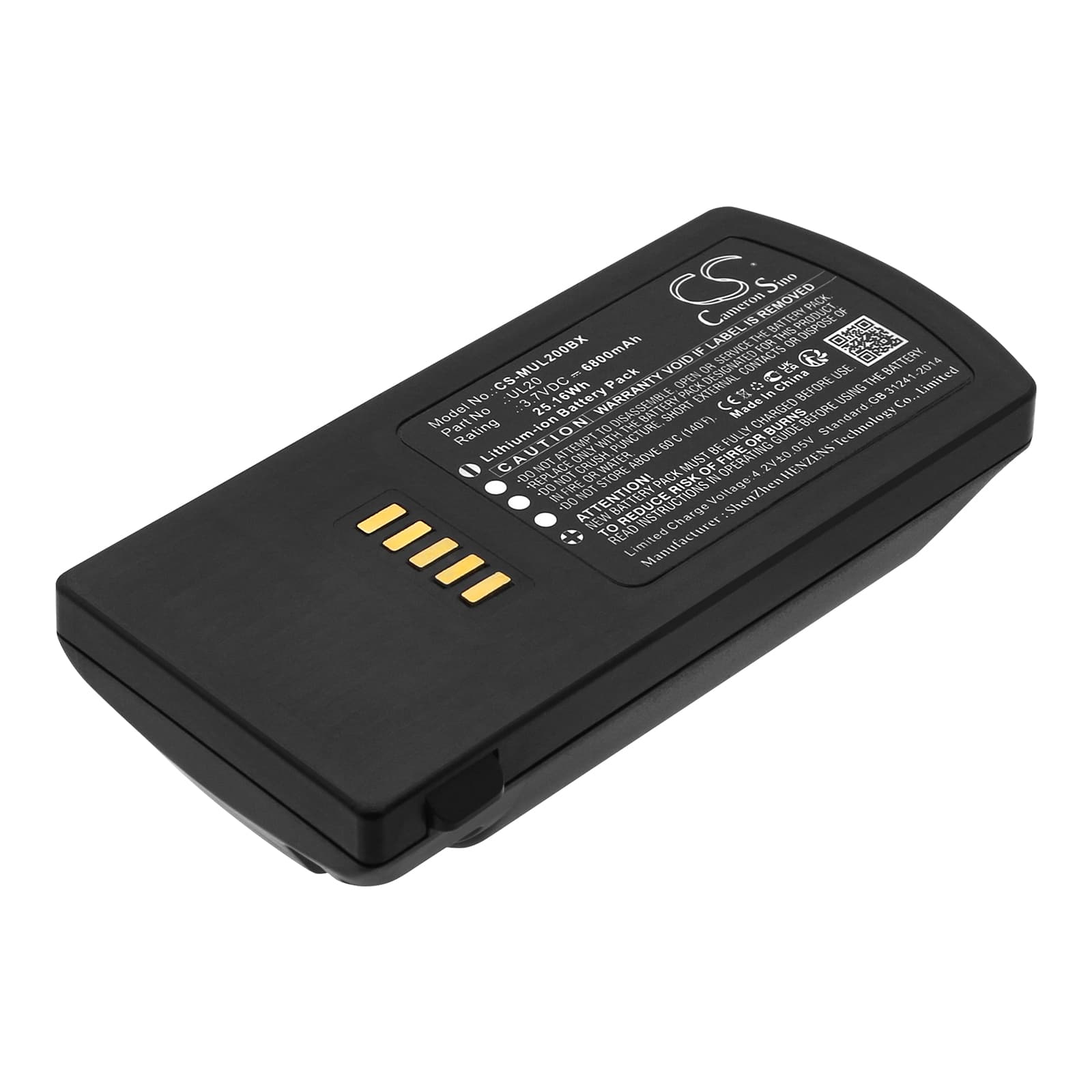 Replacement Battery for M3 Mobile UL20F