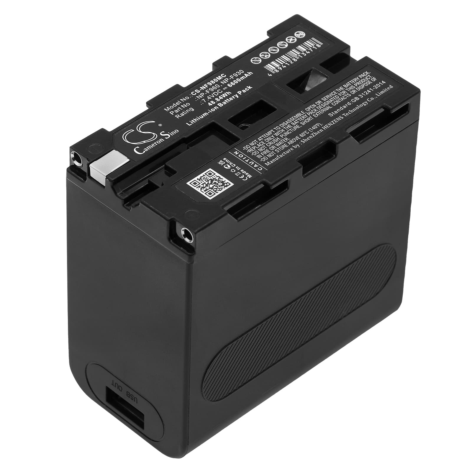 Replacement Battery for Comrex Access Portable2