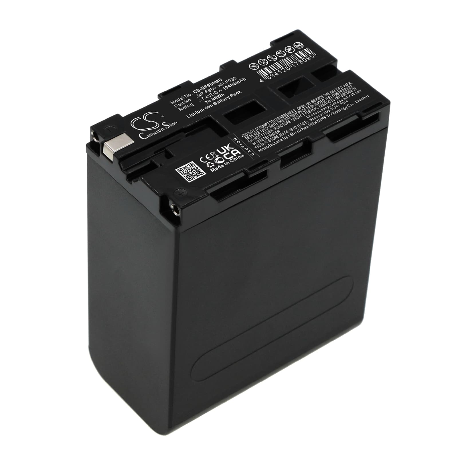 Replacement Battery for Video Devices Sound Devices 633 mixer