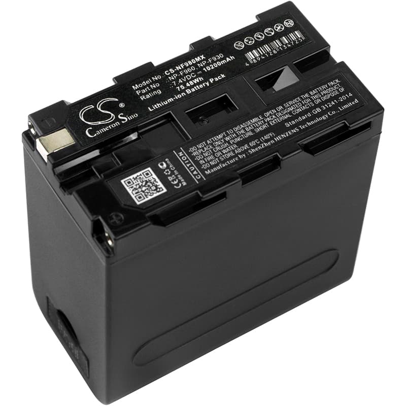 Replacement Battery for Hawk-Woods DV-MC2