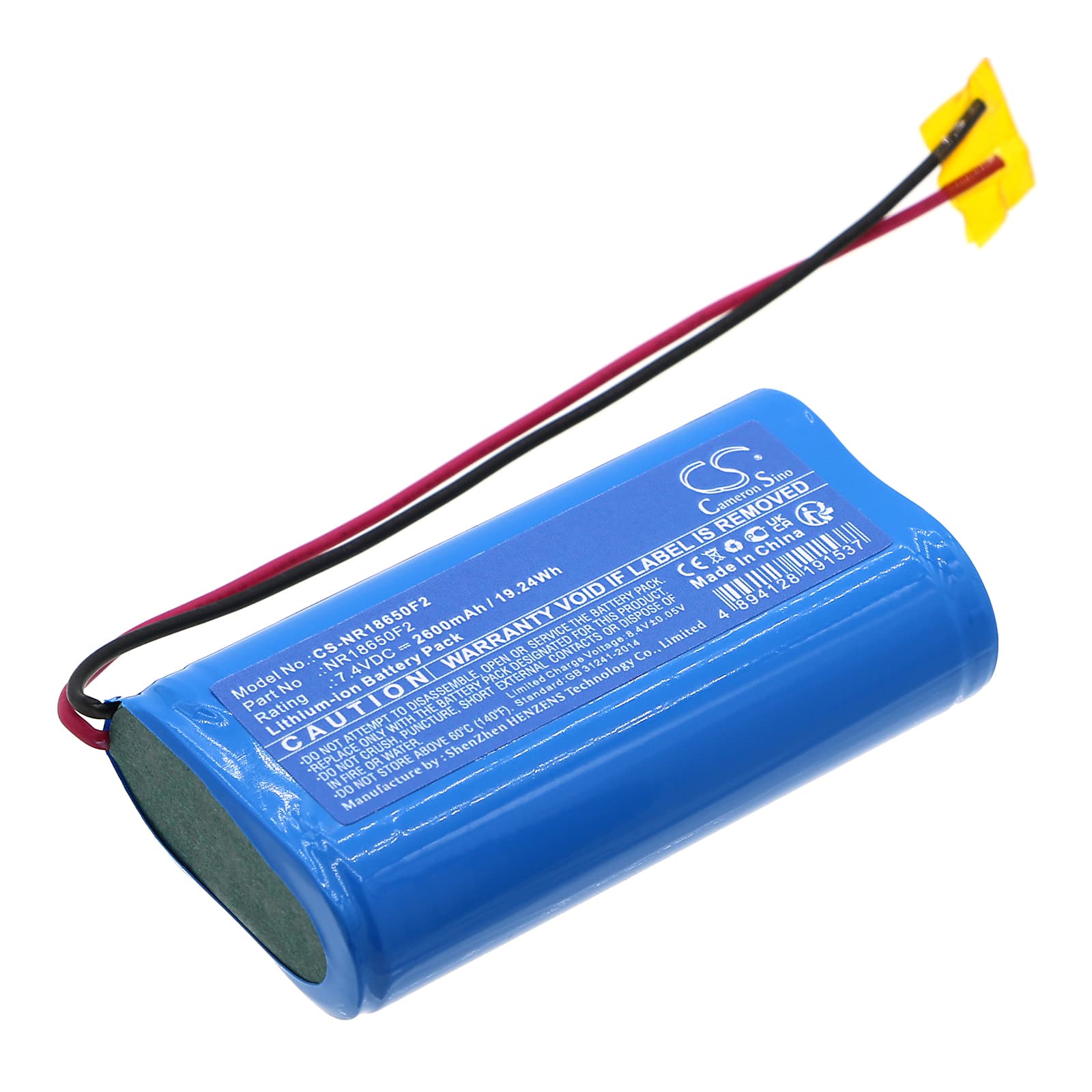 Replacement 18650